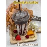 ราคา โมเดลช็อกโกแลตลาเต้ (Chocolate Latte) โมเดลเครื่องดื่ม โมเดลเครื่องดื่มในคาเฟ่ (16485685332)