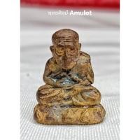 ราคา รูปหล่อหลวงปู่ทวดวัดในหาน ภูเก็ต ปี 2557 (22856494213)