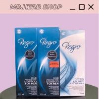 ราคา regro hair protective shampoo for men ขนาด 225 ml 2 ขวด+ detox conditioner 170 ml (8055238081)