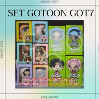ราคา SET ชัค​กี้​ v.4 + magnet Got7​ ของแท้ V.4 (พร้อมส่ง‼️)​ (22512785553)
