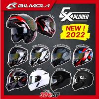ราคา หมวกกันน็อคยกคาง Bilmola | Explorer 2022 สีพื้น มีแว่น ส่งไว (21783178302)