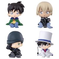 ราคา กาชาปอง โคนัน ตัวหด ของแท้ (3801051241)