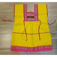 ราคา ชุดไทยชาวเขาเด็กหญิง-มือสอง (22451500618)