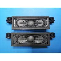 ราคา ลำโพงทีวีโซนี่ Sony KDL-32EX650 (20389280622)