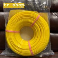 ราคา เอ็นตัดหญ้าเหลี่ยม 3. มิล เอ็นตัดหญ้ากลม 4 มิล เอ็นตัดหญ้าเหลี่ยม 4 มิลยี่ห้อ Kendo (5931717532)