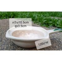 ราคา กระถางเซรามิคสำหรับต้นไม้จิ๋ว (2301455064)