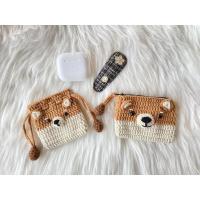 ราคา กระเป๋าน้องหมาชิบะ ใส่แอร์พอร์ต ใส่เหรียญ (20584020850)