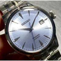 ราคา นาฬิกาข้อมือ SEIKO AUTOMATIC Presage Cocktail SRPE19J1 (29887774421)