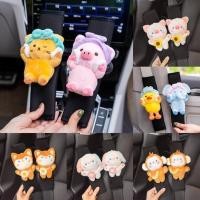 ราคา ปลอกหุ้มเข็มขัดนิรภัย ปลอกหุ้มสายเบลท์ สายคาดเบลท์ ลายการ์ตูน มีหลายลายค่ะ (23729782810)