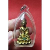 ราคา พระกริ่ง รุ่นแรก เนื้อทองทิพย์ (ติดเกศา จีวร) หลวงพ่อประสิทธิ์ วัดป่าหมู่ใหม่ เชียงใหม่ ปี 50 (พระผู้มีกระดูกใสเป็นแก้ว) (28279316257)