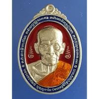 ราคา เหรียญหลวงพ่อพัฒน์ วัดห้วยด้วน รุ่นนิยม พระเกจิชื่อดังนครสวรรค์ แท้ทุกองค์ (11072342146)