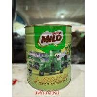 ราคา พร้อมส่งไมโล MILO แบบกระป๋องขนาด 1.4KG สินค้านำเข้า (20114802829)