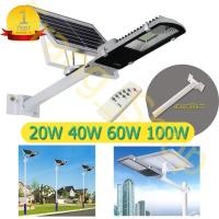ราคา โคมไฟถนน Solar Street Light LED ไฟโซล่าเซลล์ LED แสงสีขาว แถมขนยึดเสา 20W 40W 60W 100W (2668240784)