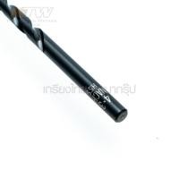 ราคา ดอกสว่าน HSS L500_4.50 MM. ราคา/ดอก เจาะเหล็ก ก้านตรง NACHI (นาชิ) (23630333935)