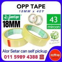 ราคา 18MM x 40YARDS Sweettape Pioneer OPP Tape เครื่องเขียนเทปเทปเทปใส (23869212917)