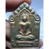 ราคา พระผงพรายกุมารหลวงปู่ทิมวัดระหารไร่ หลังฝั่งระกรุดสองดอก เนื้อเก่าสวยตรงตามปก (40952979362)