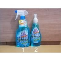 ราคา น้ำยาเช็ดกระจก คิงส์สเตลล่า​​ ขวดใหญ่ 600 มล.​ (เบอร์ 1) ขวดเล็ก​ 330 มล.​ (เบอร์​ 2) (3502458508)