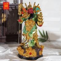ราคา (เสริมการค้าให้โชค) เทพเจ้ากวนอู ปางยืน 9มังกร 5ธงรบ เสื้อเขียว มือถือก้อนทอง ประทานโชคลาภ งานเรซิ่น24k ขนาดสูง 18 นิ้ว (2395959483)