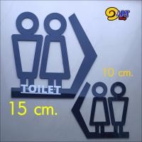 ราคา ป้ายห้องน้ำ ชายหญิง พร้อมดีไซน์ลูกศรในตัว ใช้บอกทางไปห้องน้ำ [DIREC SMALL NO.300] (17383116280)