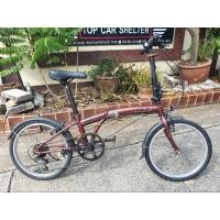 ราคา จักรยานพับ Dahon Suv d6 (25152642928)