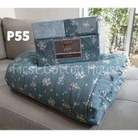 ราคา ชุดผ้าปู Cotton House รุ่นสูง 10 นิ้ว รหัส P55 ขนาด 5 ฟุต + ผ้านวม (3918881554)