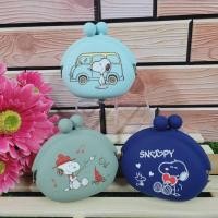 ราคา กระเป๋าใส่เหรียญ snoopy: (21029880870)