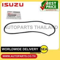 ราคา ยางขอบกระจกประตูหลังรถยนต์ * อะไหล่แทท้เบิกศูนย์ ISUZU ตรงรุ่น ISUZU D-MAX ปี 2003-2011 (24008576558)