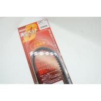 ราคา สายพาน datona Honda dio zx ทอร์คใหญ่ (8528664712)