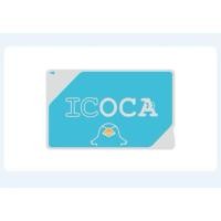 ราคา [พร้อมส่งจากไทย] ICOCA Japan iC Card บัตรอิโคะคะ บัตรเติมเงิน/เดินทางรถไฟ/ซื้อของในประเทศญี่ปุ่น (29515641751)