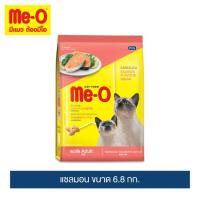 ราคา มีโอ อาหารแมว แซลมอน 6.8 กิโลกรัม | Me-O Cat Food Salmon (6.8 kg) (1336294864)