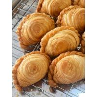 ราคา คุณนายกะหรี่ปั๊บไส้ไก่ 5 ชิ้น – โฮมเมดสดใหม่ แป้งกรอบ ไส้แน่น (27031884646)