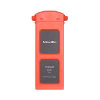 ราคา Autel Robotics EVO II Intelligent Flight Battery 7100mAh 11.55V Digital Battery Chargable Li-po EVO 2 Pro 6k Drone Batte (27826555384)