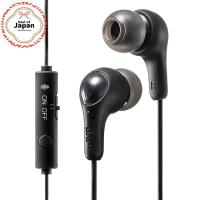 ราคา JVC Kenwood JVC HA-FR9-B wired earphones with mic in black/white for telecommuting. (27737126598)