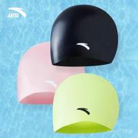 ราคา หมวกว่ายน้ำซิลิโคน ANTA ยอดนิยม สำหรับผู้ใหญ่ ไม่รัดแน่น ใหม่สำหรับผมยาว หมวกดำน้ำกันน้ำสำหรับผู้ชายที่มีป้องกันหู (44303370061)