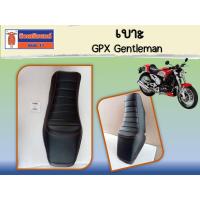 ราคา เบาะ GPX Gentleman ทุกรุ่น ของแท้เบิกศูนย์ (26684992469)