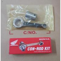 ราคา ชุดก้านสูบ Wave100 ทุกรุ่น แท้ศูนย์ (6668096682)