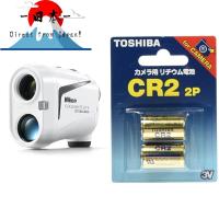 ราคา [Direct from Japan] [Set Purchase] Nikon Golf Laser Rangefinder COOLSHOT LITE STABILIZED with Image Stabilization LCSLITE & TOSHIBA CR2G 2P Lithium Pack Battery for Cameras (29534764934)