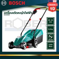 ราคา BOSCH ROTAK 32 เครื่องตัดหญ้าไฟฟ้า ขนาด 32 ซม. #0600885B00 (สีเขียว) (23950690240)