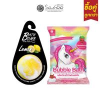 ราคา ซื้อคู่ถูกกว่า ! Bubble Bath Bomb 150g + Bubble Bath Powder 100g สบู่ทำฟองในอ่างอาบน้ำ ทำฟอง เล่นฟอง - 12 (22724154728)
