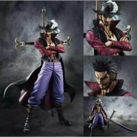 ราคา Dracule "Hawk Eyes" Mihawk from the P.O.P NEO-DX series V.2ของแท้ (28927918295)