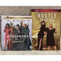 ราคา DVD Action Comedy 2 DVDs. (Language Thai ) ดีวีดี รวมฮิตหนังตลกแอคชั่นเรื่องดัง 2เรื่อง ขายคู่กันราคาพิเศษ (25467647455)