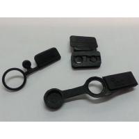 ราคา ยางปิดรูไมค์ ICOM-2G , ICOM-2S/2ST , ICOM-2N (7203042034)