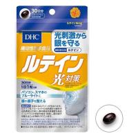 ราคา DHC Lutein 60 วัน วิตามิน อาหารเสริม บำรุงดวงตา บำรุงสายตา (11145125285)