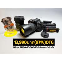 ราคา Nikon d7100เลนส์70-300mm-10-20มม (40256362398)