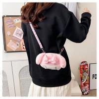 ราคา กระเป๋าสะพายข้าง มายเม (28872879384)