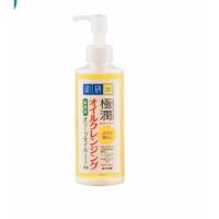 ราคา Hada Labo ซุปเปอร์ ไฮยาลูโรนิค แอซิด มอยส์เจอร์ไรซิ่ง คลีนซิ่ง ออยล์( 200 มล.) (5016679115)