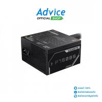 ราคา GIGABYTE POWER SUPPLY (80+ BRONZE) 750W P750BS - A0165186 (28879872547)