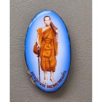 ราคา ล็อกเก็ตยืนเต็มองค์ หลวงปู่ธรรมรังษี วัดพระพุทธบาทเขาพนมดิน จ.สุรินทร์ หลังอุดผง,ฝังตะกรุด,จีวร เกศา ปี 2540 สภาพสวย (40405791501)
