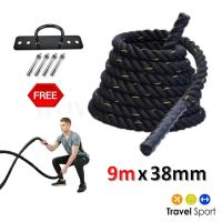 ราคา Battle Rope ยาว 9 เมตร เชือกสะบัด (11714236525)
