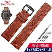 ราคา สายนาฬิกาเครื่องหนังเก่า เหมาะสำหรับสายหนัง Citizen Eco-Drive สีส้มBM8475-26EB/00F00Xนาฬิกาซีรีส์ ชาย22mm 5NZK (17297606599)